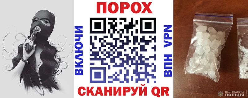 Амфетамин Premium  где можно купить   это как зайти  Барабинск 