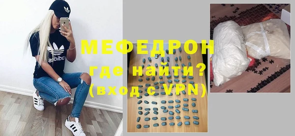 a pvp Армянск