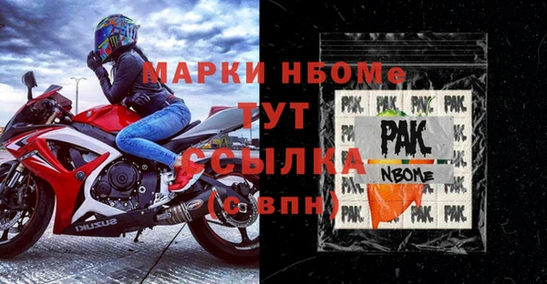 a pvp Армянск