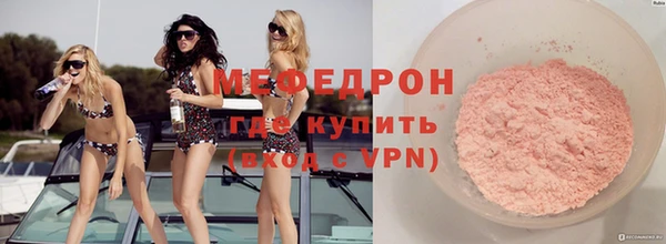 a pvp Армянск