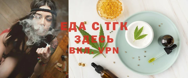кокаин перу Аркадак