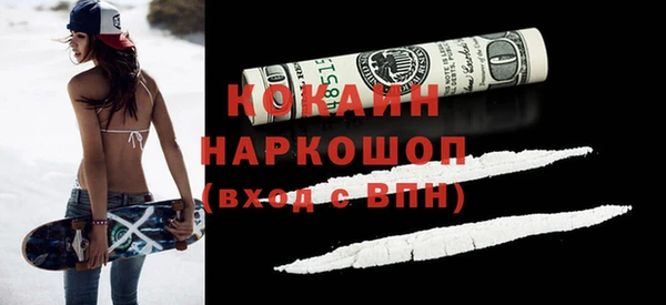 a pvp Армянск