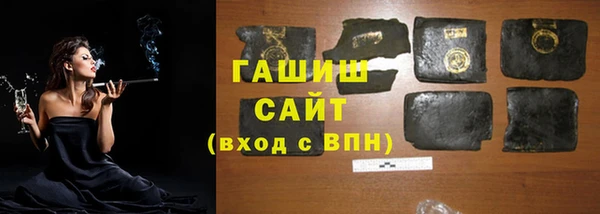 a pvp Армянск