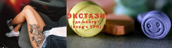кокаин перу Аркадак