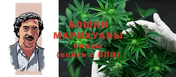 кокаин перу Аркадак