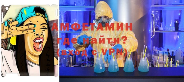a pvp Армянск