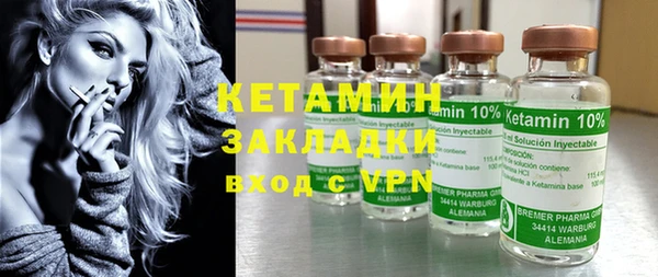a pvp Армянск