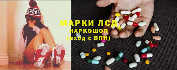 a pvp Армянск