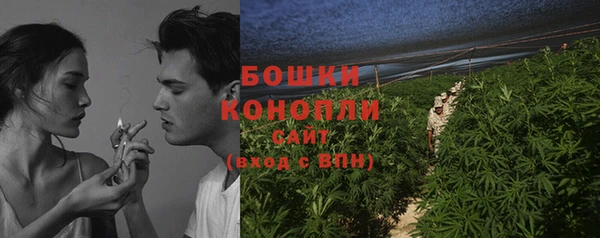 кокаин перу Аркадак
