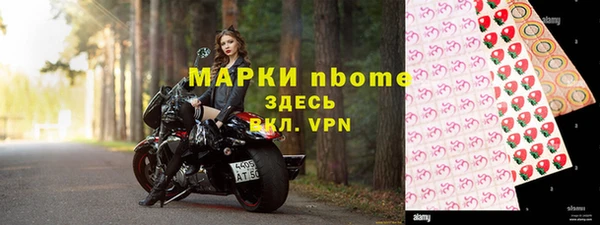 кокаин перу Аркадак