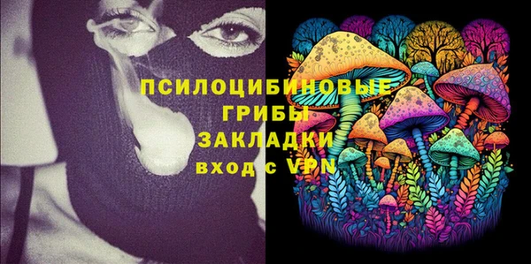 кокаин перу Аркадак