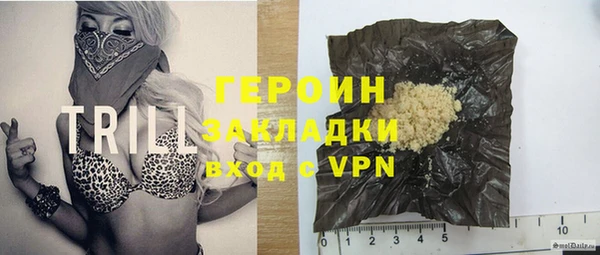 кокаин перу Аркадак