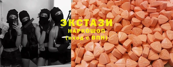 тгк Арсеньев