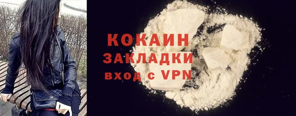 a pvp Армянск