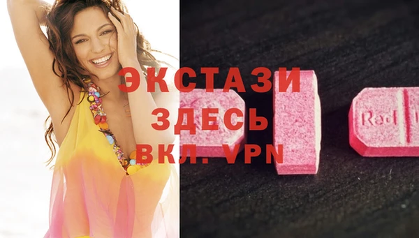 кокаин перу Аркадак